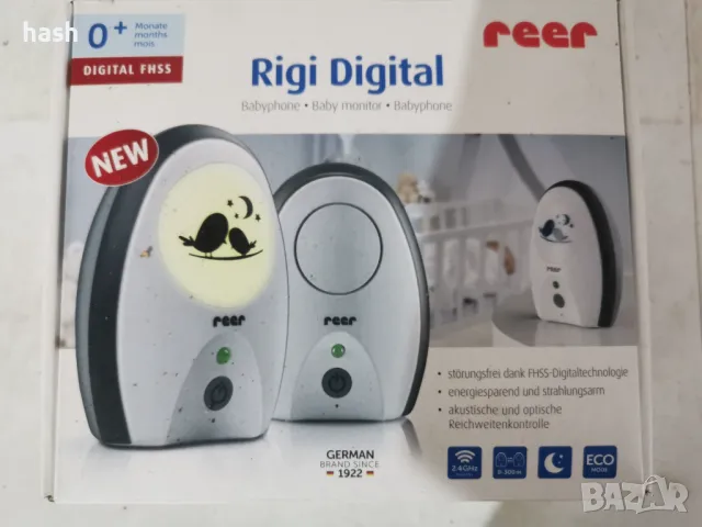 Бебефон Reer GmbH 50070 , Rigi Digital, Защитен от прихващане, Нощна светлина, Интерком функция, снимка 8 - Други - 49347680