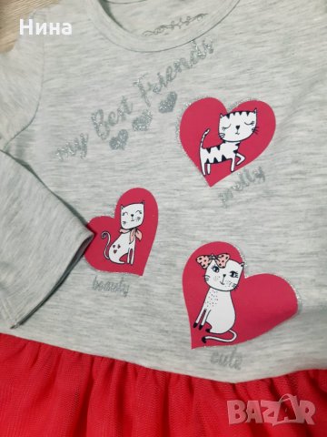 Рокля Breeze в сиво- розово, снимка 4 - Бебешки рокли - 26934092