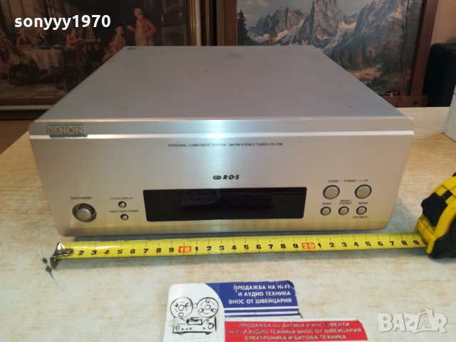 DENON UTU-F88 STEREO TUNER-ВНОС SWISS 2312211955, снимка 7 - Ресийвъри, усилватели, смесителни пултове - 35230031