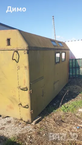 фургон  военен 3.70м/2.60