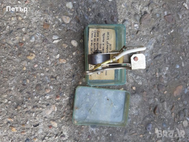 Чукче и наковалня за ВАЗ, снимка 3 - Аксесоари и консумативи - 36694778