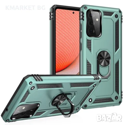 Samsung Galaxy A72 5G Удароустойчив Ring Holder Калъф и Протектор, снимка 7 - Калъфи, кейсове - 48518058