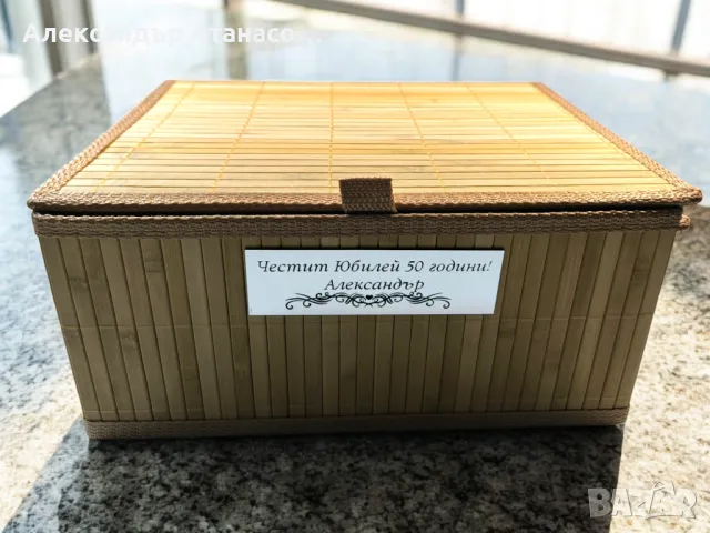 Гравиран сет от Гарафа,Четири чаши за уиски,Подаръчна бамбукова кутия, снимка 3 - Чаши - 50367748