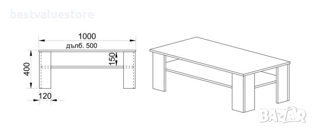 Холна Масичка Черна, снимка 2 - Маси - 43533601