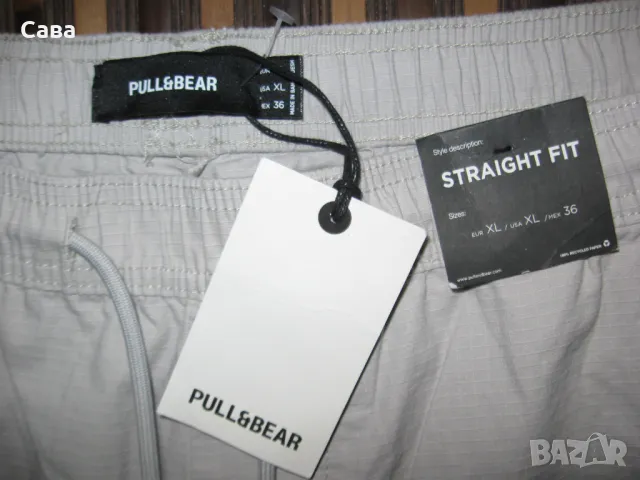 Спортен панталон карго PULL&BEAR  мъжки,ХЛ