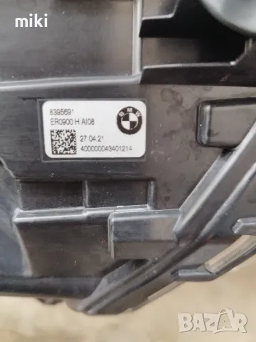 Преден фар за BMW F900XR-K84 (8395691), снимка 4 - Части - 49260313