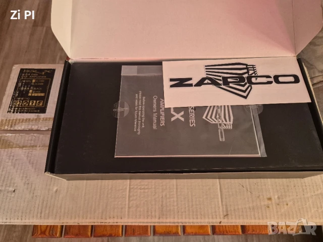 zapco Z 150.2 LX