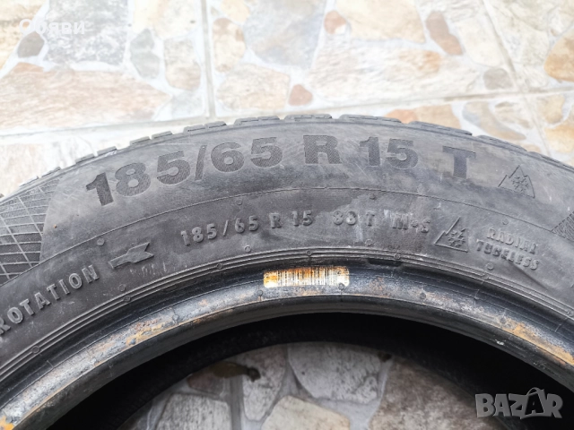 Зимни гуми Continental WinterContact TS 850, снимка 4 - Гуми и джанти - 52594118