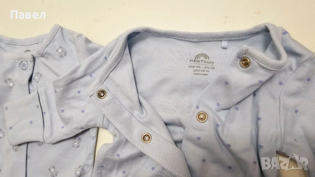 ромпери Next , размер 50, 7 броя, снимка 4 - Бебешки гащеризони - 53095304