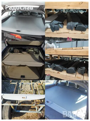 Щора щори за багажник от Мерцедес , снимка 2 - Части - 47961007