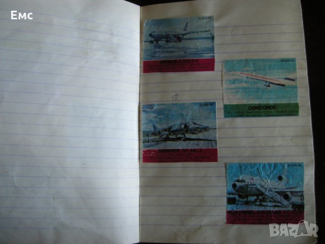 Колекция картинки от дъвки Bi-bib, снимка 3 - Колекции - 28463729