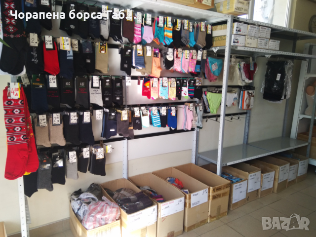 Метален стелаж комбиниран, снимка 3 - Стелажи и щандове - 44895835