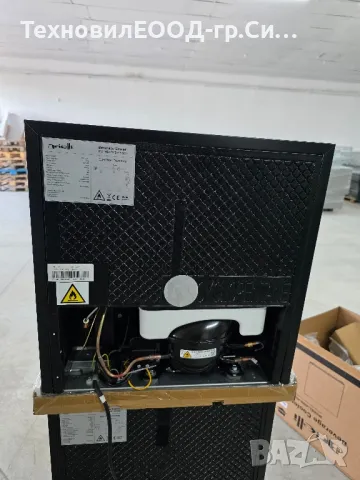 Мини Бар Витрина , снимка 5 - Витрини - 49923239