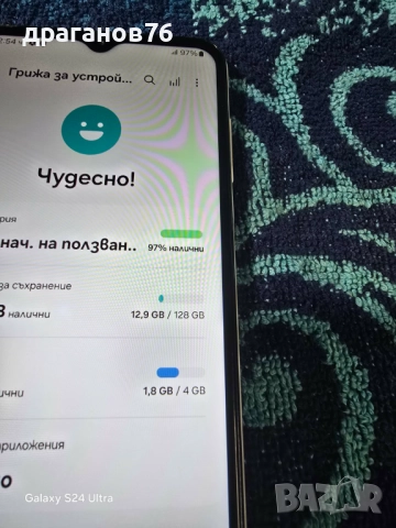 Samsung Galaxy A13 128GB 4GB RAM Dual, снимка 4 - Samsung - 52932692