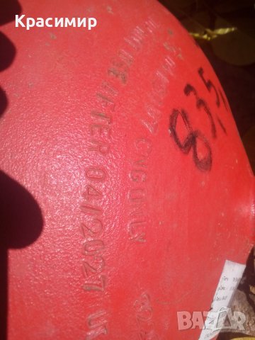 4 броя Брц кран бутилки 83 ,83,5 литри за метан 200-250лева брой, снимка 3 - Части - 37827824