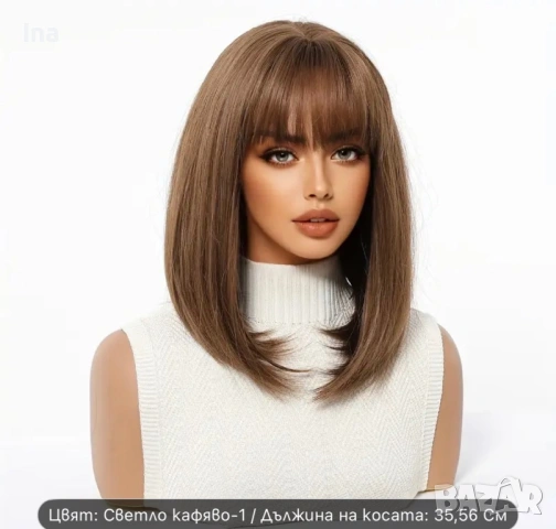 Опашка светло руса, снимка 9 - Аксесоари за коса - 52974299