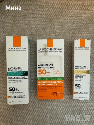 Виши, Ла Рош, Сераве козметика и фон дьо тени, снимка 16 - Козметика за лице - 38673228