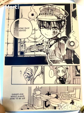 Ретро Аниме постери / плакати, снимка 2 - Колекции - 48578329