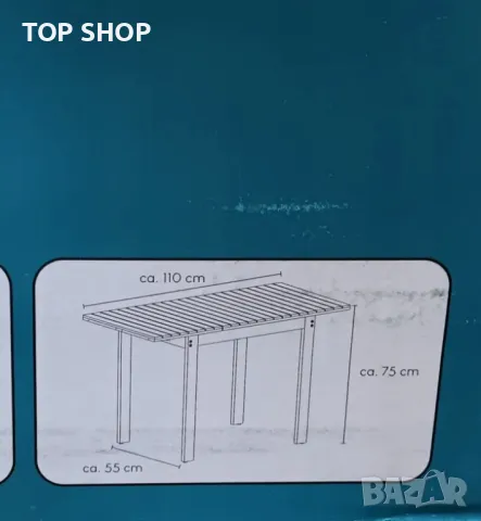 Разтегателна дървена маса за градината терасата или балкона естествено дърво, снимка 3 - Маси - 49092981