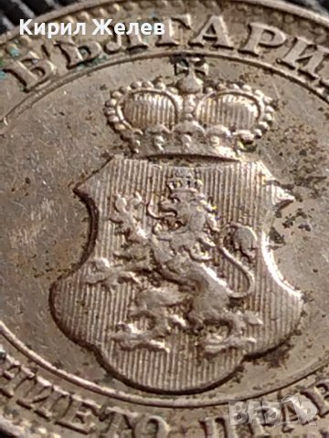 МОНЕТА 20 стотинки 1912г. ЦАРСТВО БЪЛГАРИЯ ФЕРДИНАНД ПЪРВИ ЗА КОЛЕКЦИОНЕРИ 35749, снимка 11 - Нумизматика и бонистика - 39682026