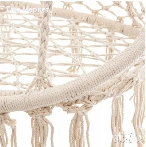 Двойна бежова градинска люлка за двама с възглавници, снимка 8 - Други стоки за дома - 49277217