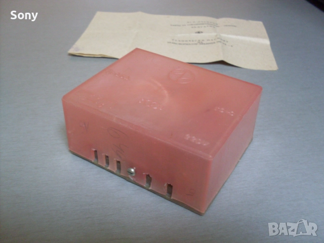 Стари неползвани звънчеви трансформатори., снимка 7 - Антикварни и старинни предмети - 52740398