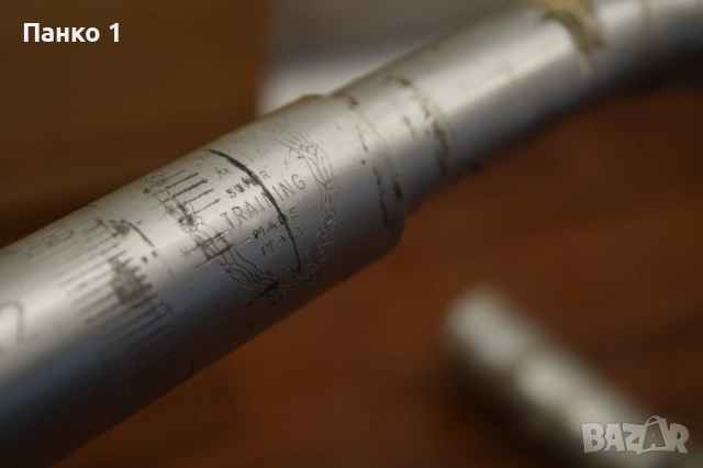 Ретро Шосейно Кормило ITM Italmanubre 42см, снимка 2 - Части за велосипеди - 51932667