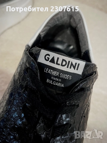 Дамски кецове от естествена кожа Galdini, снимка 8 - Кецове - 52354401