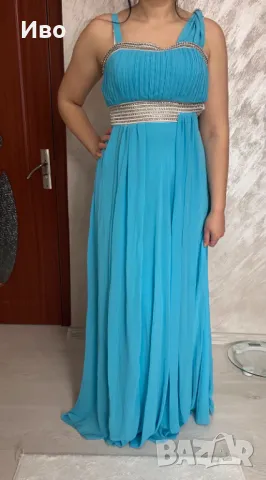 Официална дълга рокля