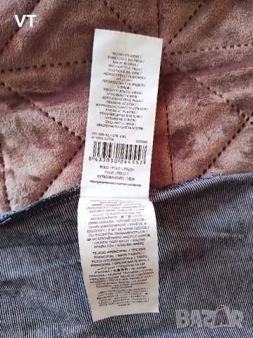 Мъжка фланелка LOSAN , снимка 4 - Тениски - 43792732