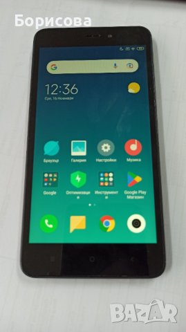 Xiaomi 4A , снимка 9 - Xiaomi - 38695663