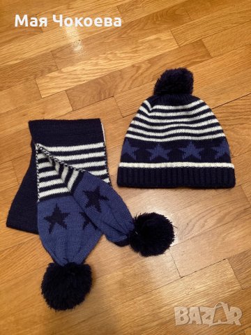Комплект шапка с шал за момче 92/98 , снимка 1 - Шапки, шалове и ръкавици - 34955988