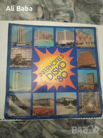 Плоча ВТА 1796 Interhotels - Balkantourist Disco'80 , снимка 1
