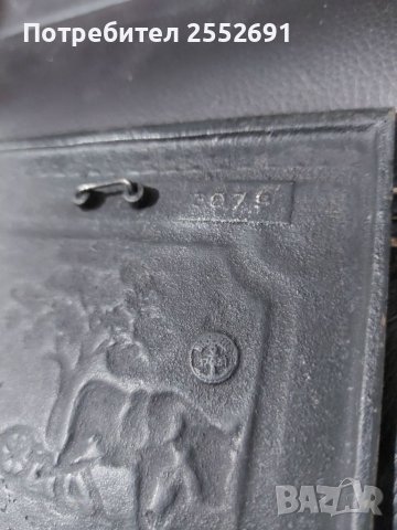 Метална декорация , снимка 4 - Други - 39909119