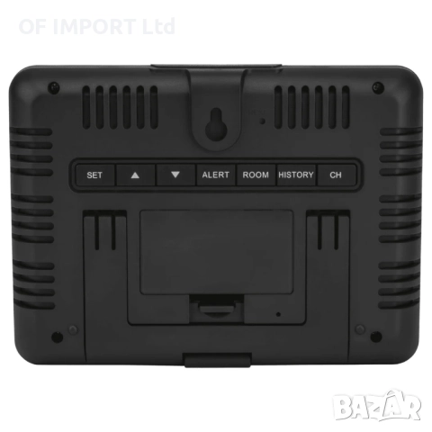 Безжична Радиоуправляема Mетеорологична Станция AURIOL, снимка 5 - Други стоки за дома - 52847858