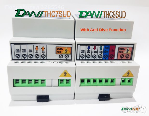 Висичинен регулатор ЦПУ Пласма /Регулатор на плазмена горелка, снимка 2 - Други машини и части - 36472527