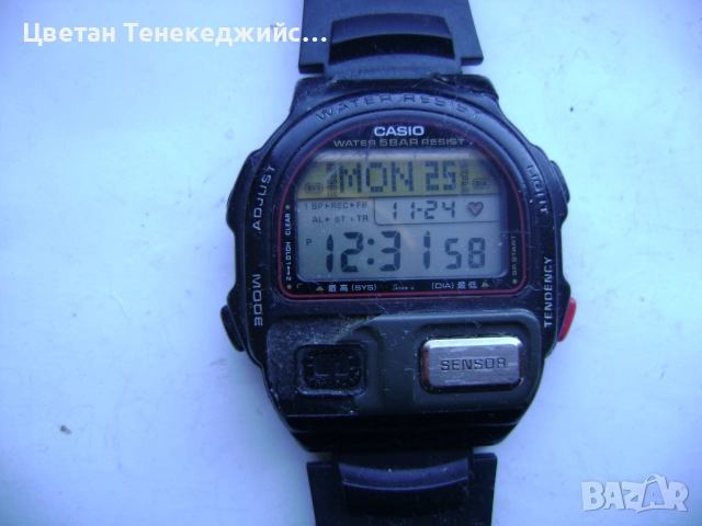 Продавам 5 броя кварцови часовника Casio,Breil,Swatch,Nuun, снимка 2 - Мъжки - 52551641