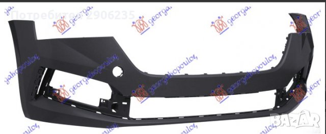 броня предна за шкода скала , снимка 1