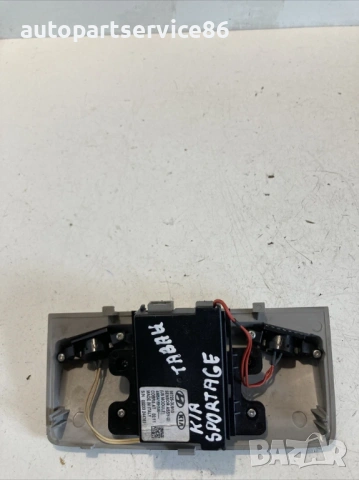 Сензор аларма за покрив за KIA Sportage 1.7 CRDi (2011) 95725-3U910, снимка 2 - Части - 53425859