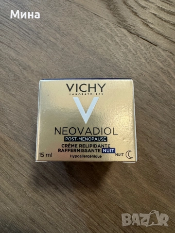 Серуми за лице, снимка 5 - Козметика за лице - 47685086