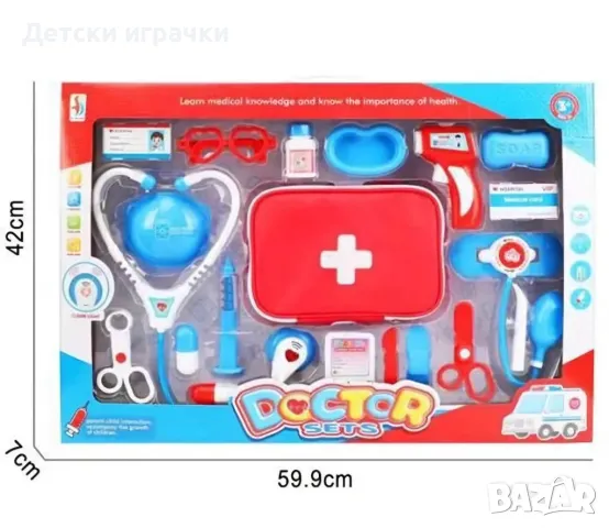 Детски комплект доктор с чанта и слушалки на батерии, лекарски , снимка 3 - Образователни игри - 48857020
