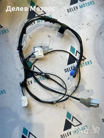 86101-F4J60 кабел за антена от Toyota C-HR 2.0 l-VVTi Hybrid двигател M20AFXS 150 кс., 17000 km.