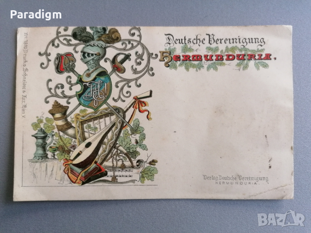 Стара германска пощенска картичка - празна, снимка 1 - Други ценни предмети - 36398337