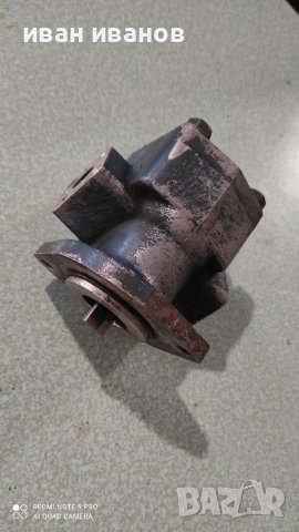 Хидро Помпа