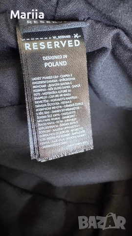 Дамска шапка Reserved, снимка 4 - Шапки - 52897443