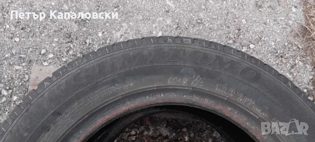 Гуми 165 70 14 Сумитомо Sumitomo 2 броя. Нов внос. Не са нови. Гаранция. , снимка 14 - Гуми и джанти - 48059310