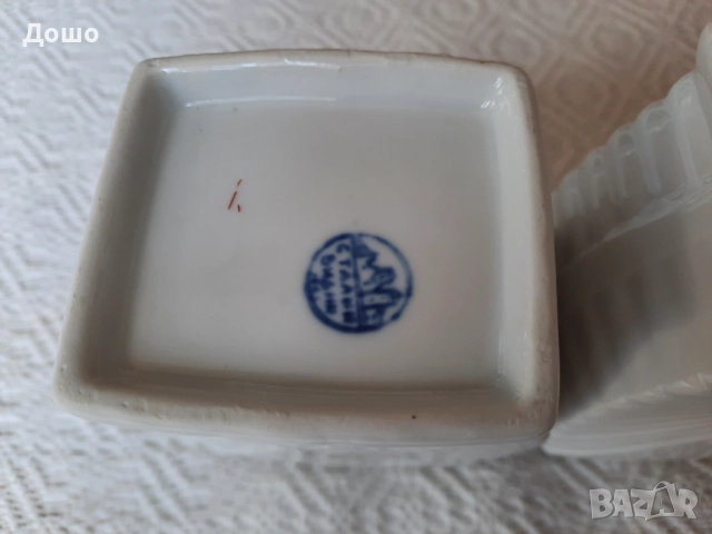 Порцеланови буркани за продукти, снимка 5 - Антикварни и старинни предмети - 51540991