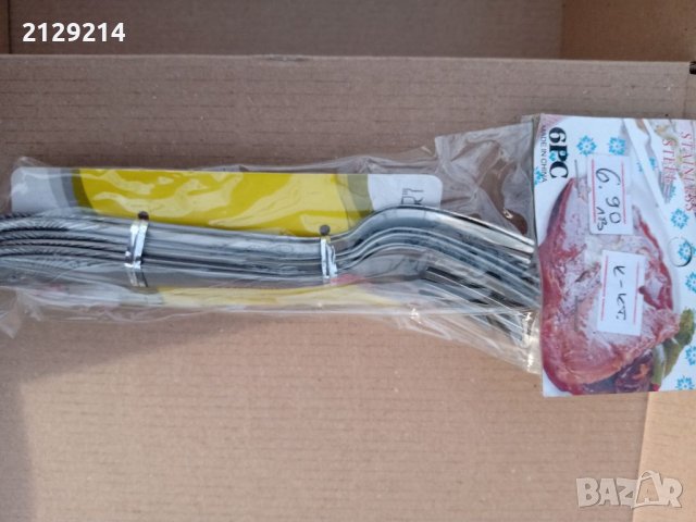 Комплект вилици, снимка 4 - Прибори за хранене, готвене и сервиране - 40312008