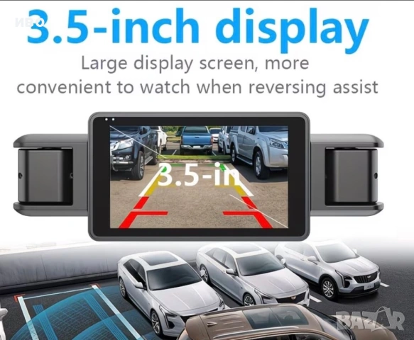 Видеорегистратор, снимка 4 - Аксесоари и консумативи - 53371854