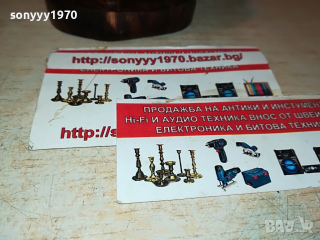 ДЪРВЕНА ФИГУРА-ВНОС ФРАНЦИЯ 2809221744, снимка 15 - Антикварни и старинни предмети - 38149745